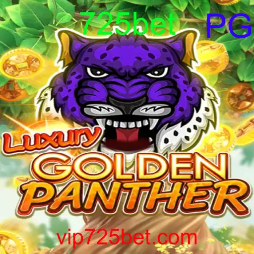 LUXURYGOLDENPANTHER