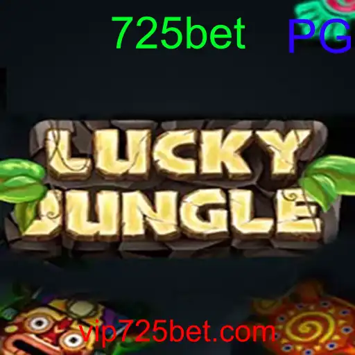 LuckyJungle
